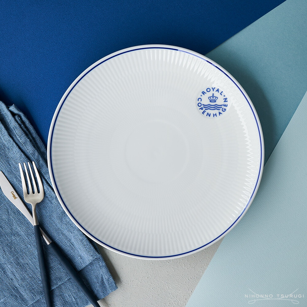 【未使用】ロイヤルコペンハーゲン　19cm 4枚セット ROYAL COPENHAGEN (ロイヤル・コペンハーゲン) 茶器セット 箱無