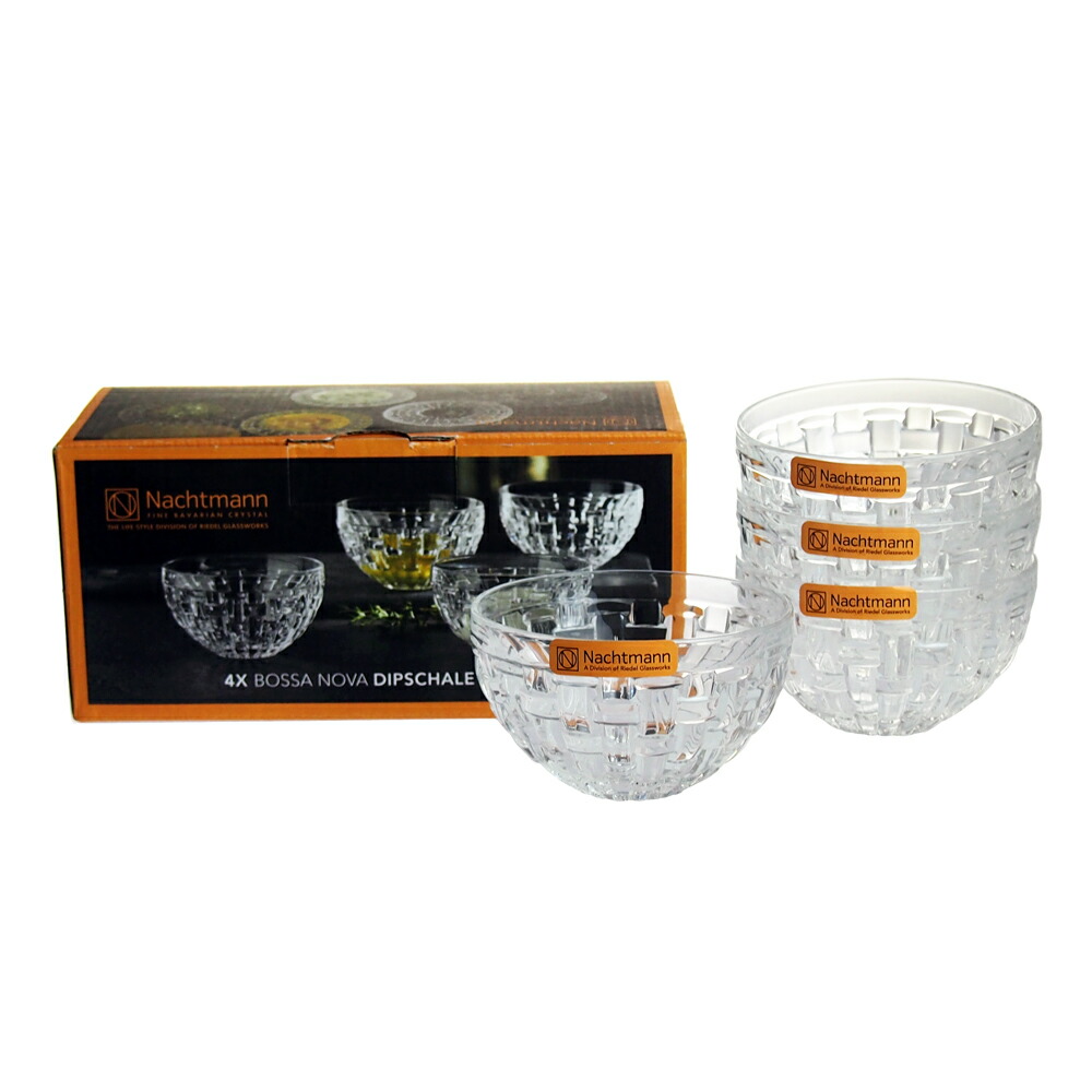 楽天市場】【Autumn Sale vol.2】 ナハトマン (Nachtmann) プレート