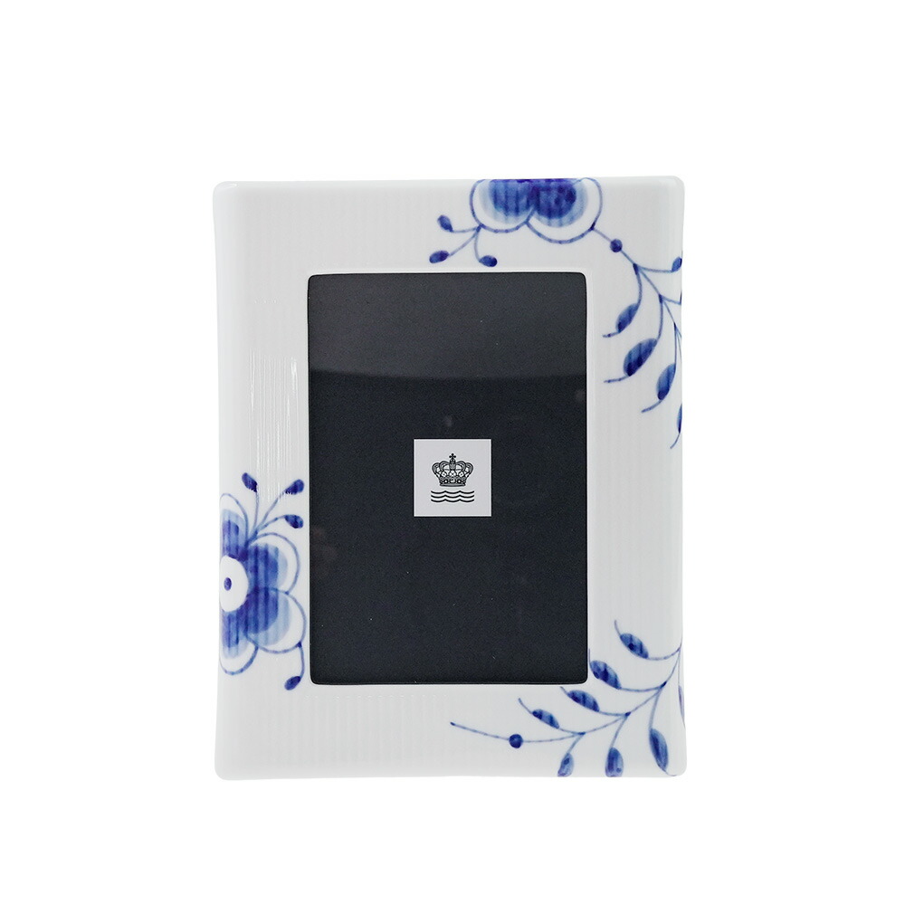 楽天市場】ロイヤル コペンハーゲン ブルーフルーテッドプレイン