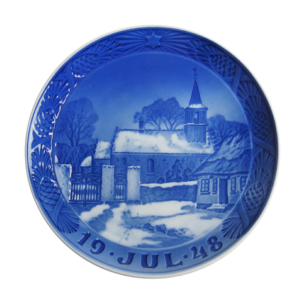 楽天市場】ロイヤルコペンハーゲン イヤープレート 1954年