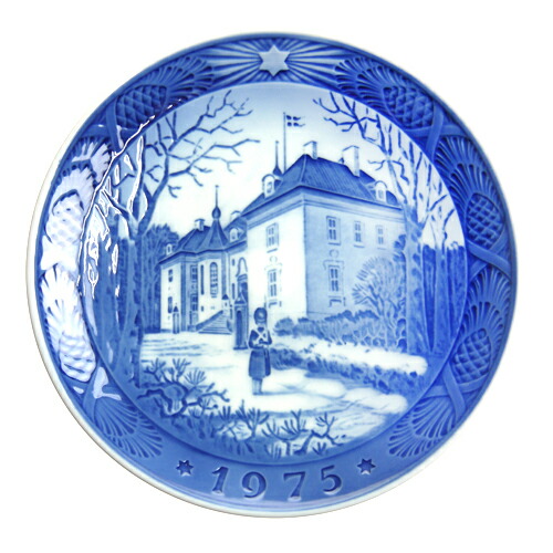 楽天市場】ロイヤルコペンハーゲン イヤープレート 2005年 Hans