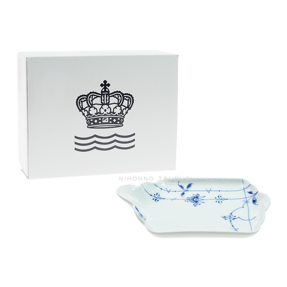 希少 ロイヤルコペンハーゲン スモールリーフディッシュ 1️⃣ 希少