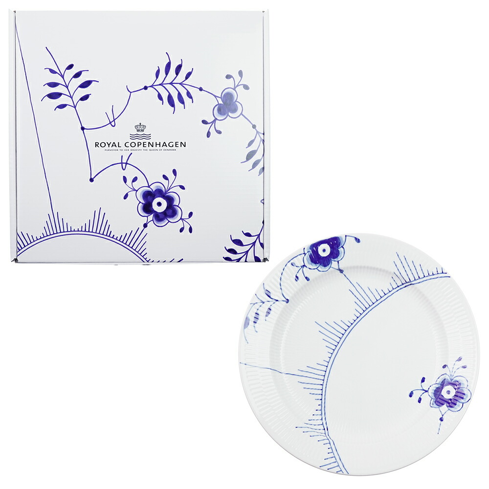 楽天市場】ロイヤルコペンハーゲン スターフルーテッド クリスマス