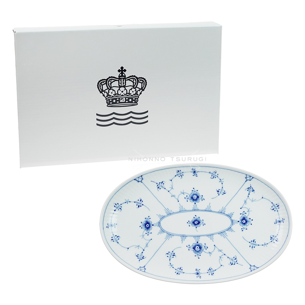 ロイヤルコペハーゲン　ブルーテッドプレイン　オーバル ブルーフルーテッド プレイン オーバルディッシュ 36.5cm