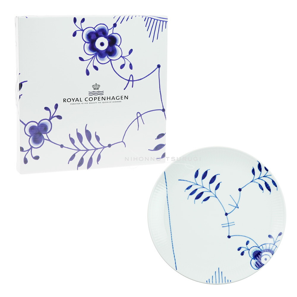 楽天市場】ロイヤル コペンハーゲン ブルーライン 19cm クーププレート