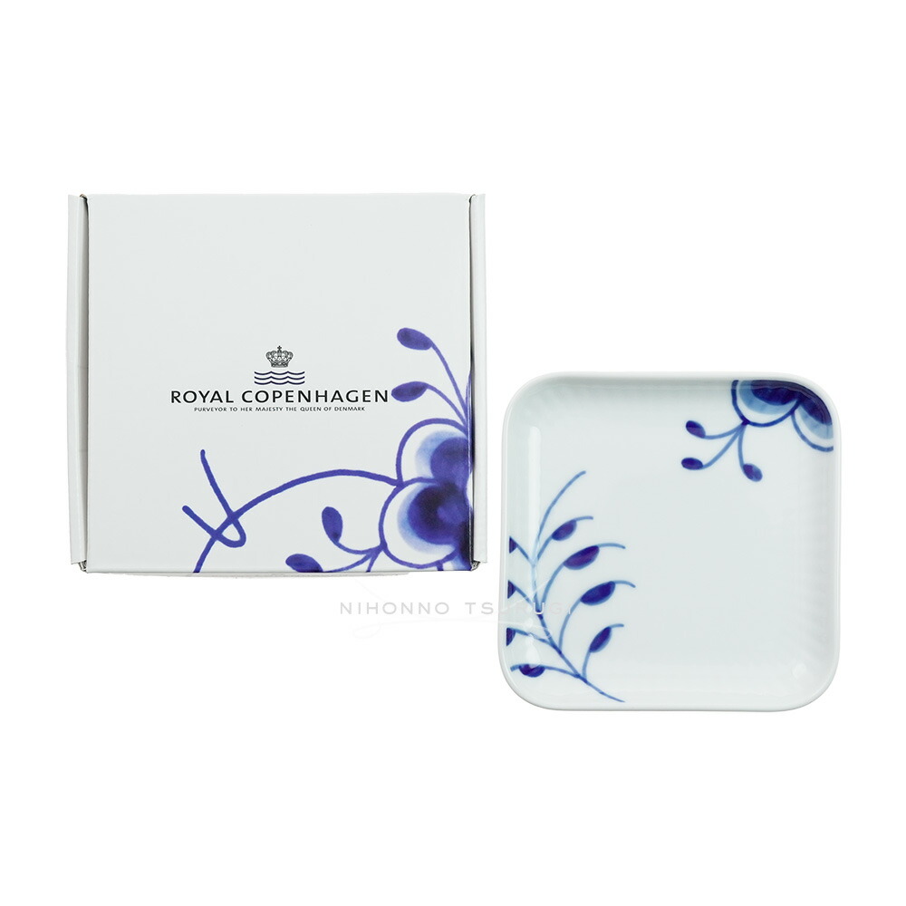 楽天市場】ロイヤルコペンハーゲン ・ブルーフルーテッド ハーフレース