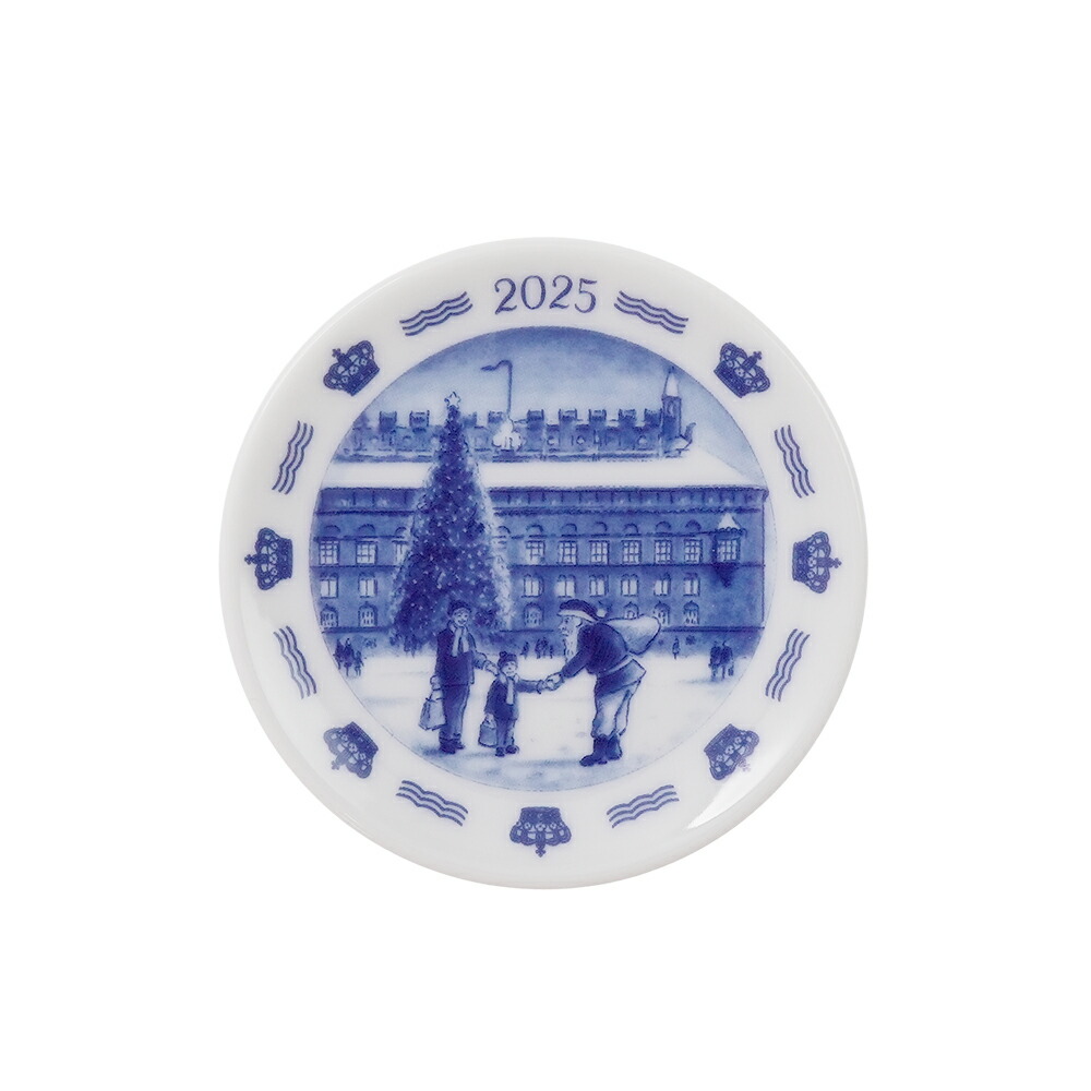 ロイヤルコペンハーゲン★イヤープレート★2025年★新品未使用 楽天市場】ロイヤル コペンハーゲン イヤープレート ミニプラケット