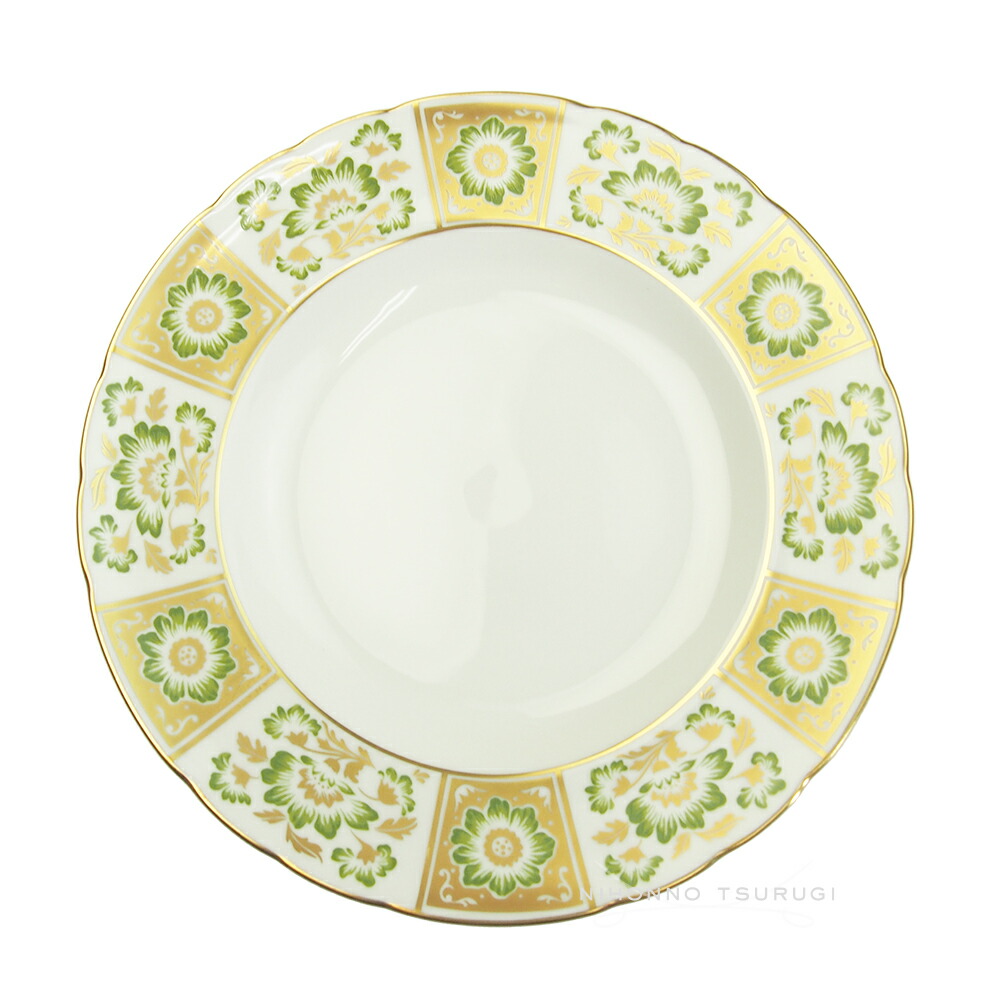 ロイヤルクラウンダービー (ROYAL CROWN DERBY)  グリーンダービーパネル 一皿 27糎