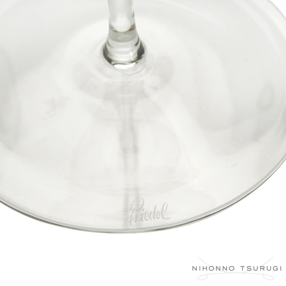リーデル (RIEDEL) ソムリエ 2440 バリューパック ペア ブルゴーニュ