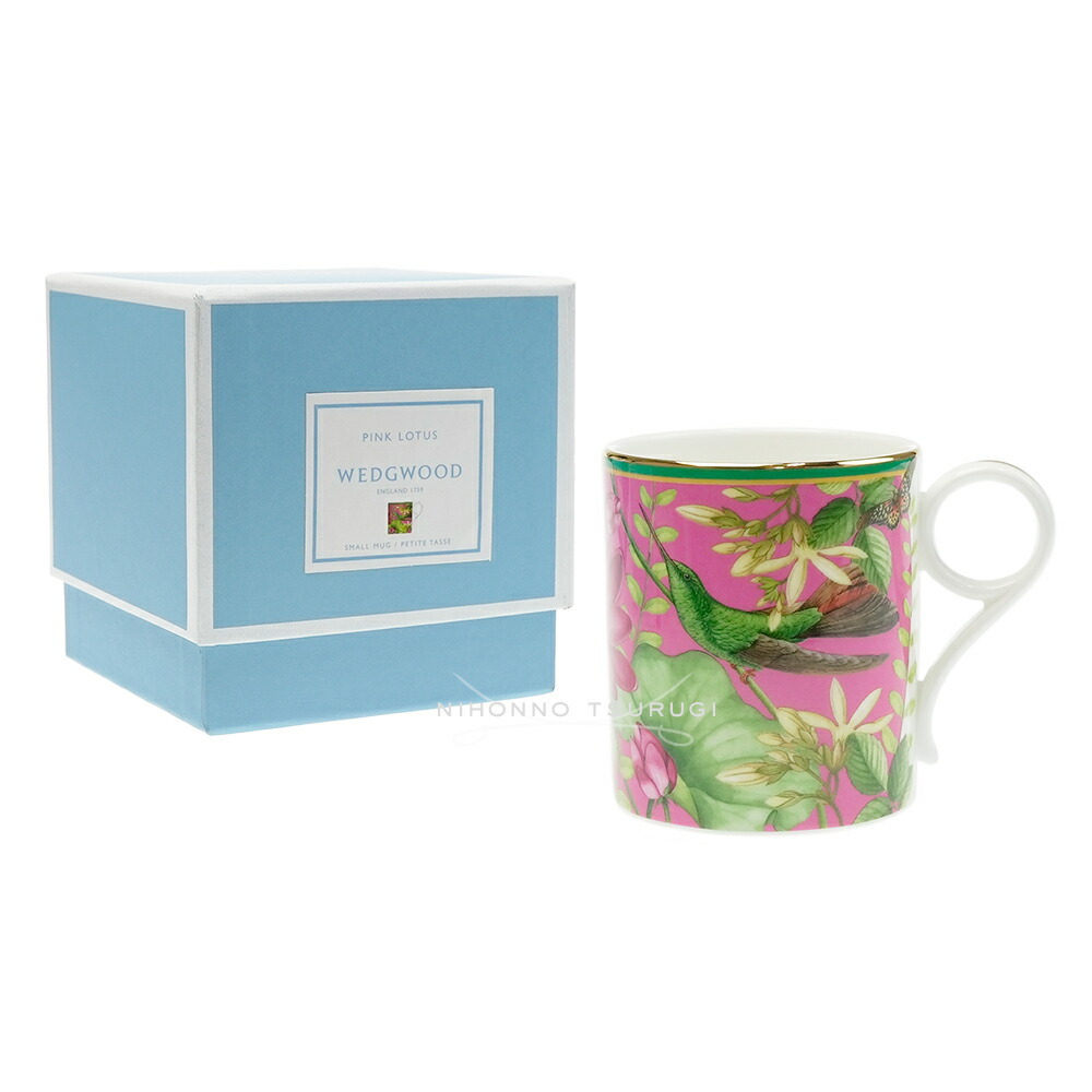 楽天市場】ウェッジウッド (WEDGWOOD) ワンダーラスト ティーボウル