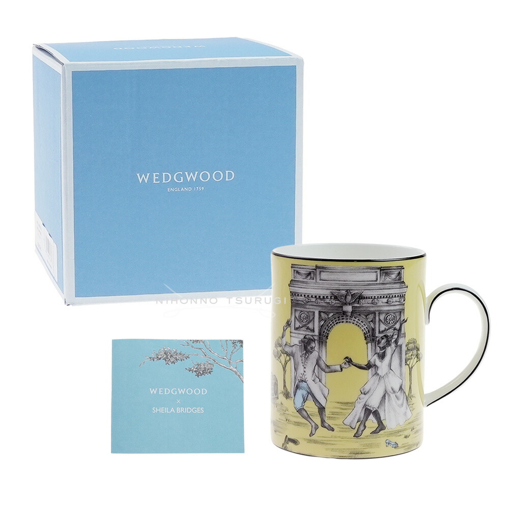 ウェッジウッド (WEDGWOOD) シーラ・ブリッジス マグカップ ダンシング|輸入ブランド洋食器専門店2本の剣