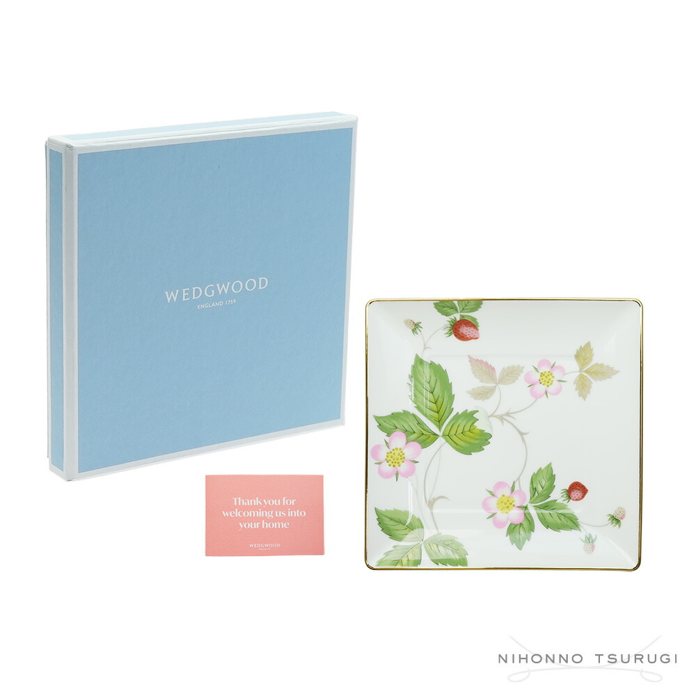 楽天市場】ウェッジウッド ワイルドストロベリー スクエア トレイ