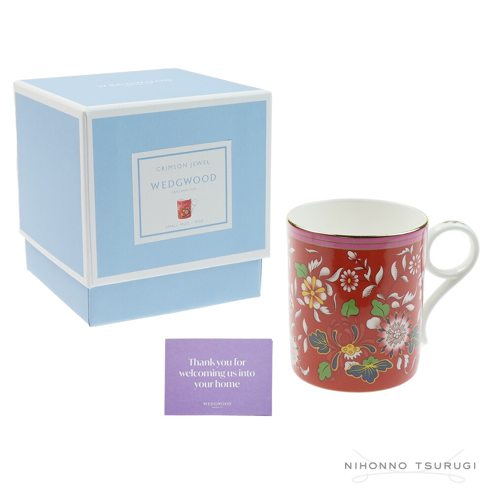 楽天市場】【ポイント10倍☆1/16 1:59迄 新春セール】 ウェッジウッド