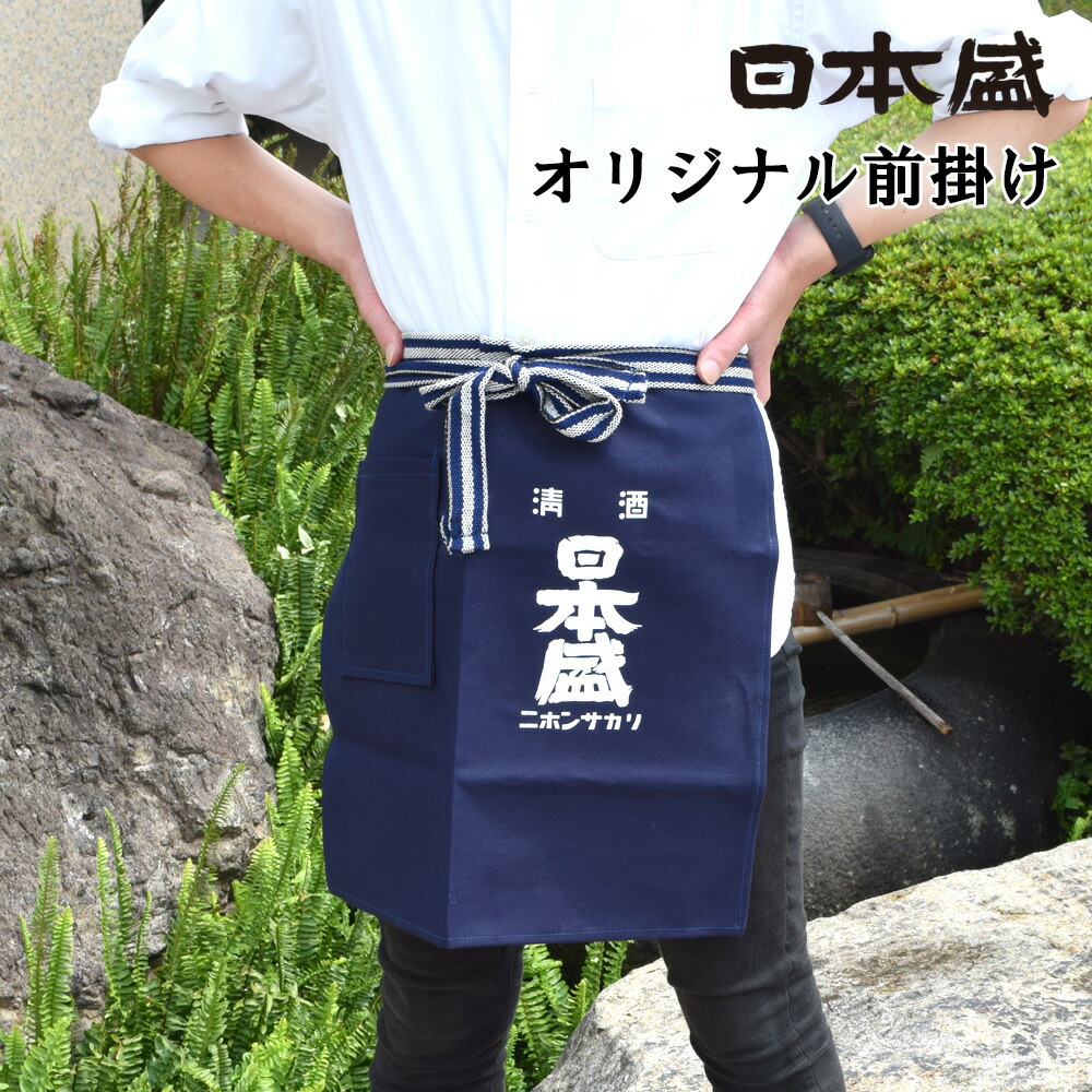 昭和レトロ　前掛け　居酒屋　まとめ売り　和　酒屋　住吉屋食品　エプロン 昭和レトロ 前掛け 居酒屋 まとめ売り 和 酒屋 住吉屋食品