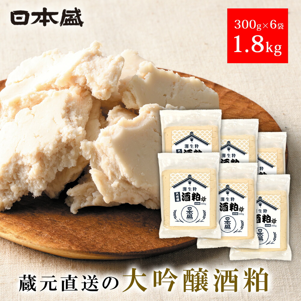 リーナベル♡Sサイズハートのお目目lovelyぬいぐるみ♡トイスケルトン