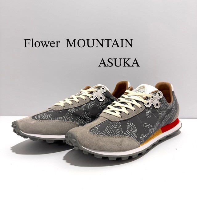 アスカ、完成品 楽天市場】【初回サイズ交換送料無料】正規取扱店Flower