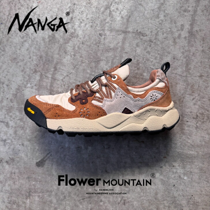 【初回返品・大きさ取り替えっこ貨物輸送無料】置き目取りまわし店NANGA×Flower MOUNTAINFM17010 Cacao/Beige ココア/ベージュナンガ 御花山岳 メンズ レディース 雨合羽 vibram ビブラムソール アウトドア流行り物