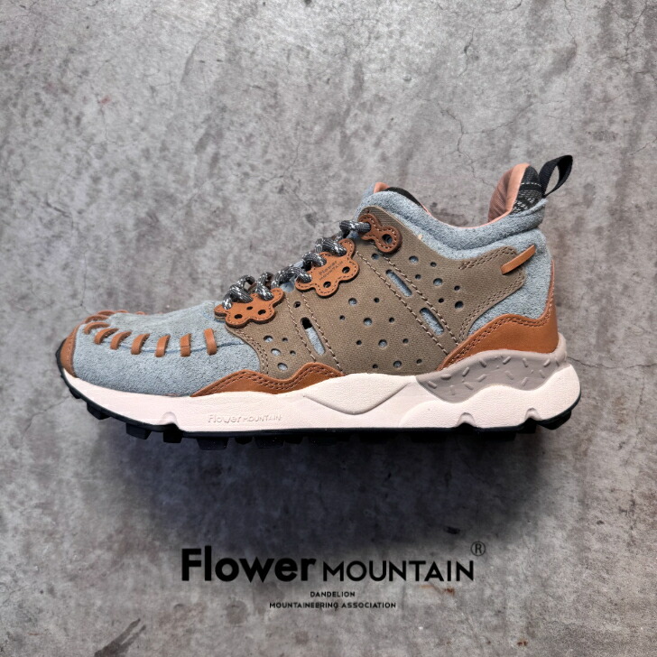 【初回返品・大きさ取り替えっこ貨物輸送無料】定め事取りまわし店Flower MOUNTAIN 御花お山MUSTARD WALNUT マスタードウォルナットFM02002 Gray 薄墨色天鵞絨 本革 ご機嫌撥ねのける 真っただ中撥ねのける なめし革スニーカー レディース メンズ 町スニーカー