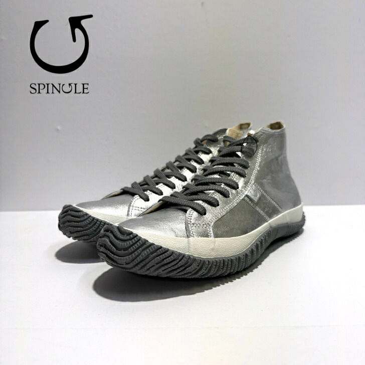 【初回返品・サイズ交換送料無料】 SPINGLE スピングル SP443 Silver シルバー 日本製 本革 レザースニーカー ハイカット バルガナイズ製法 カンガルーレザー