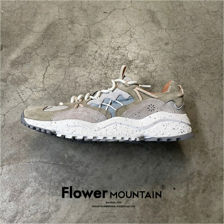 【初回返品・サイズ交換送料無料】 正規取扱店 Flower MOUNTAIN フラワーマウンテン YAMABUSHI ヤマブシ FM125015　Gray/L.Military　 グレー　ミリタリー　メンズ　レディース　山伏　アウトドアファッション　新作　タウンスニーカー　マルチカラー