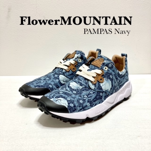 半額 50％OFFの通販 pampas_navy_1.jpg 靴