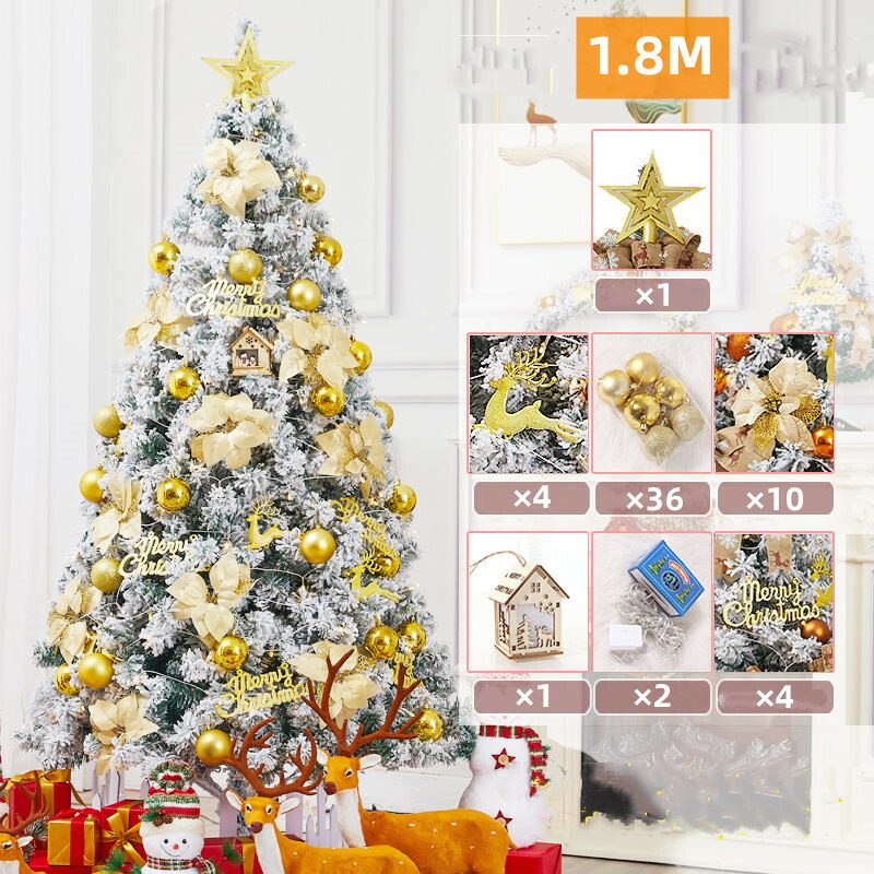 クリスマスツリーセットGOLDLEDライトオーナメント付き送料無料星飾りクリスマスツリー雪化粧オーナメント付きイルミネーションセットクリスマスツリー組立式LEDライト付き北欧