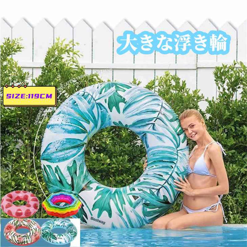 海セット　浮き輪など ca09.jpg