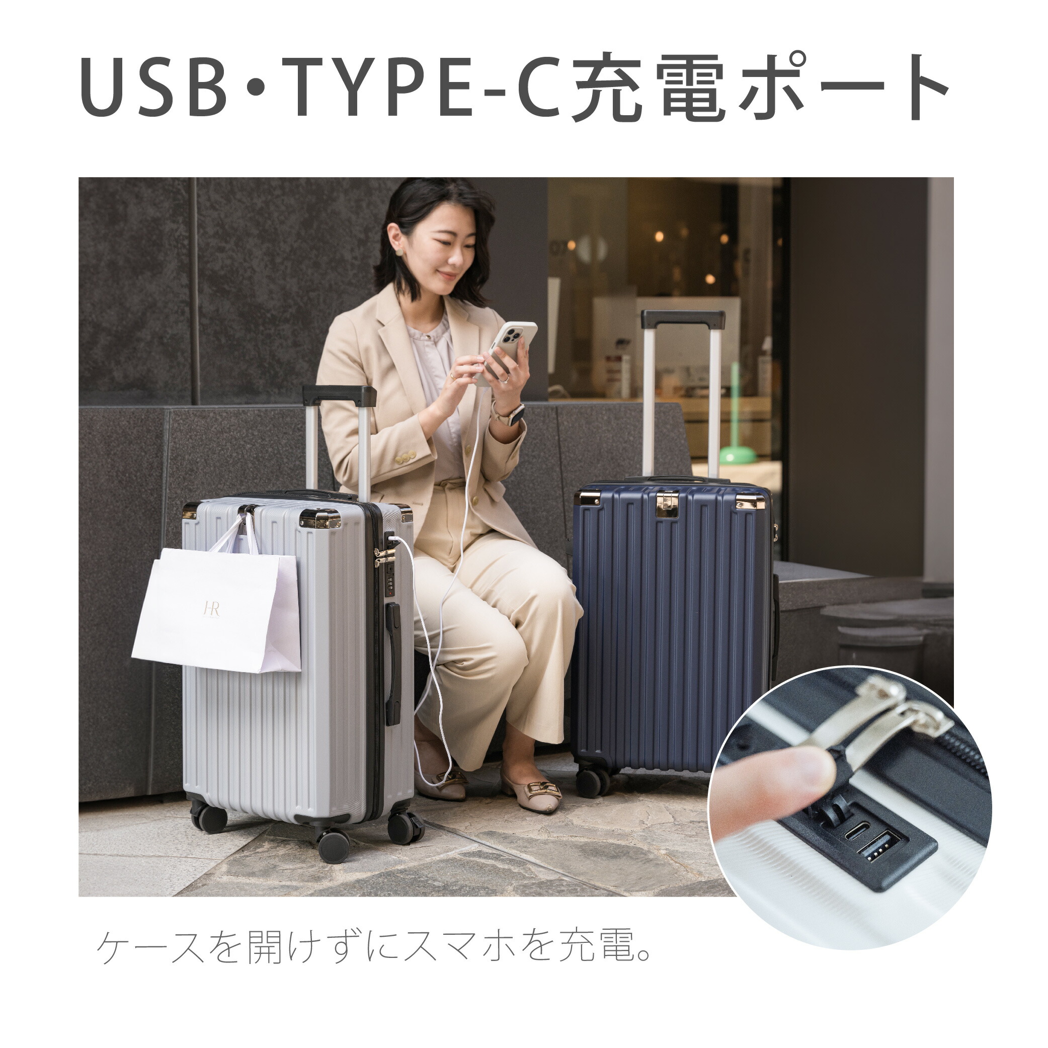 75％OFFクーポンで4,828円／スーツケース キャリーケース