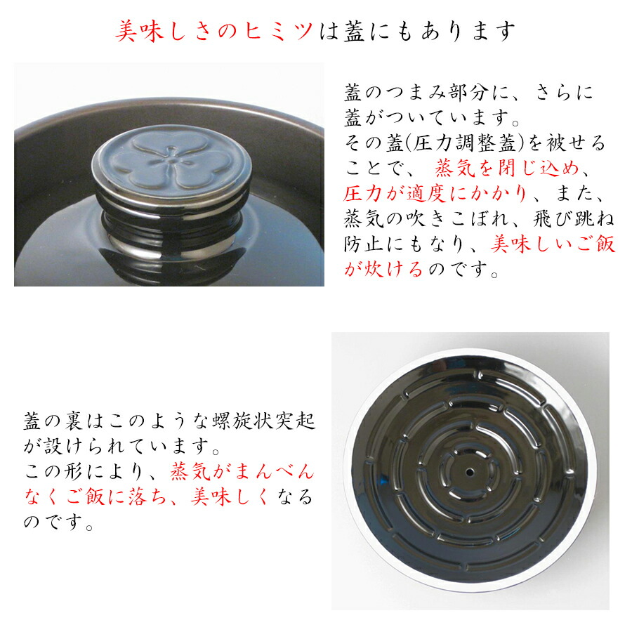 クーポン配布中 究極のごはん鍋 Ih 直火 対応 土鍋炊飯 炊飯器 炊飯鍋 究極の土鍋 合 合 究極の 鍋炊飯釜 一人暮らし おひとり様 自宅 お弁当 なべ釜 Daik Crc 2b 美味しいごはん 白米 玄米 白ごはん 和食 炊飯器 自宅 飲食店 Butlerchimneys Com