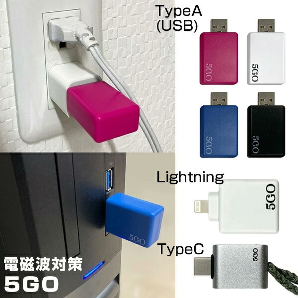 【美品】5GO ライトニング　ユニカ　丸山修寛 楽天市場】株式会社ユニカ 【丸山修寛先生開発】 5GO Lightning