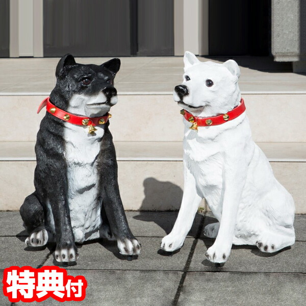 楽天市場】防犯 イヌ 柴犬 犬型 置物 吠える 番犬 SH2980 明暗