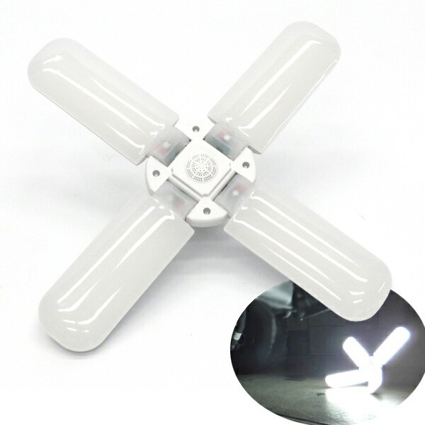 楽天市場】シーリングライト5枚羽 FS-581 4900ルーメン LEDライト 天井