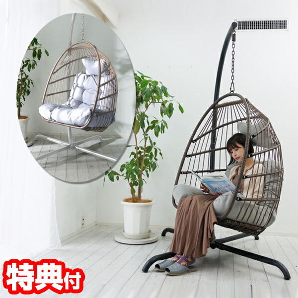 夏の節電特集
