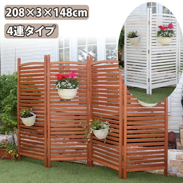 夏の節電特集