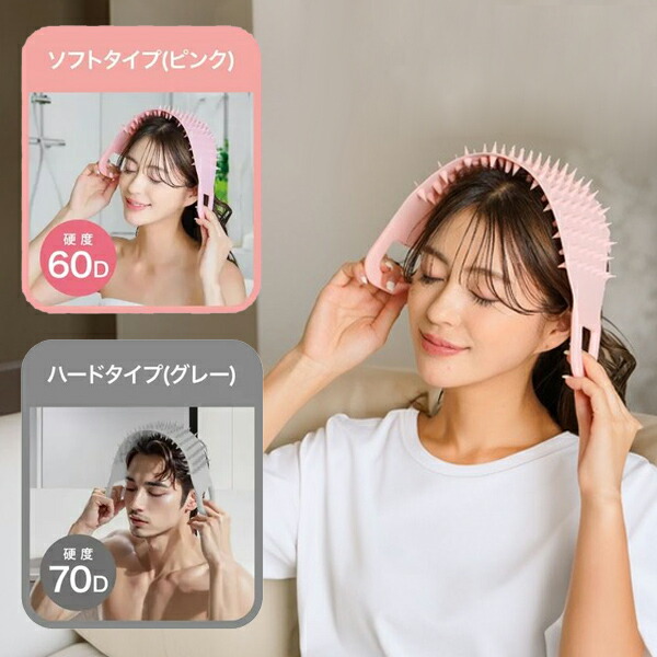 ヘッド頭皮ブラシ ヘッド頭皮器具 2個 シャンプーブラシ 6爪ヘッドブラシ 楽天市場】ヘッド頭皮ブラシヘッド頭皮器具2個シャンプーブラシ6