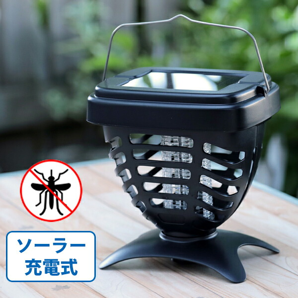 DS-708 | 電撃殺虫器ムシコロ DS-708 | 大進 | ミスミ | 818-4429