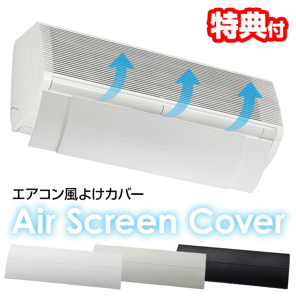楽天市場】エコエコファン ターボ TEZ-501 天井埋込型エアコン用 楽天市場】エコエコファン ターボ TEZ-501 天井埋込型エアコン用