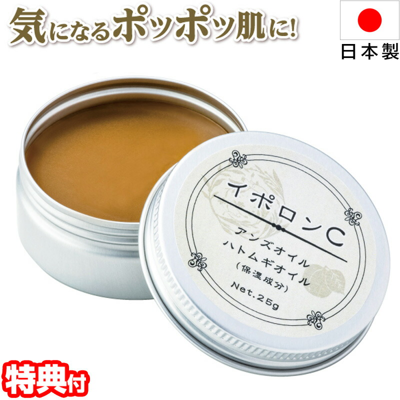 楽天市場】《クーポン配布中》薬用セブンホワイトMP 2個以上購入で送料無料 ポロポロパックジェル セブンホワイトマルチパーフェクション ポロポロジェルパック : 日本通販 (おしゃれ家電 暖房) 楽天市場】《クーポン配布中》薬用セブンホワイトMP 2個以上購入で送料無料 ポロポロパックジェル セブンホワイトマルチパーフェクション ポロポロジェルパック : 日本通販 (おしゃれ家電 暖房)