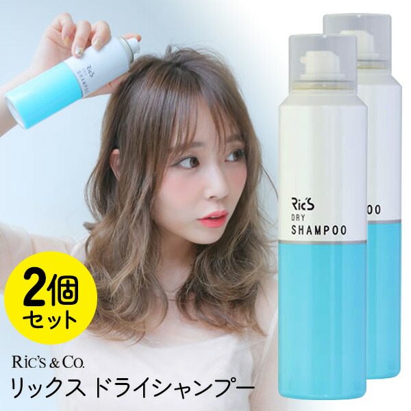 楽天市場】【選ぶ景品付き】 スカルプナジャプーFプレミアム 日本製 500ml 化粧品 シャンプー ノンシリコン 無香料 無着色 クリームバス 頭皮  髪 ヘア 保湿 ナジャペレーネ 褐藻 エフプレミアム バスタイム シャワータイム 洗髪 : 日本通販（扇風機 冷風扇 日傘）