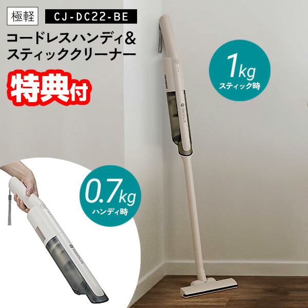 楽天市場】【選ぶ景品付き】 シーネット タービンブラシ ヘッド