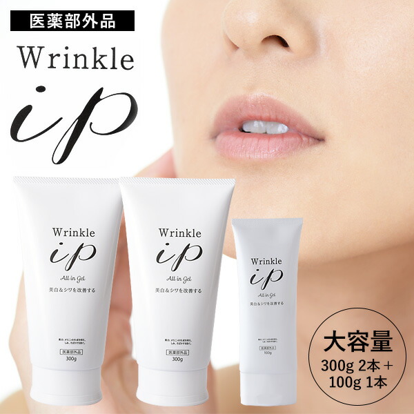 楽天市場】＼ポイント20倍 ／【レビューキャンペーン】ロアキュート