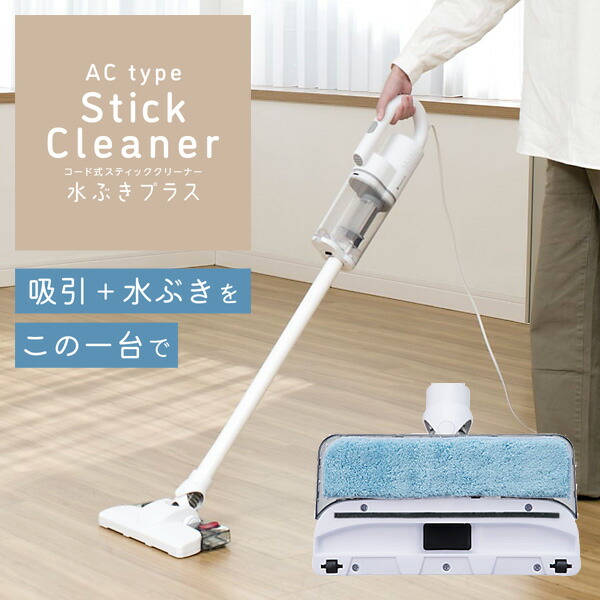 楽天市場】【選ぶ景品付き】 シーネット タービンブラシ ヘッド