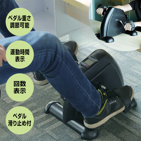 楽天市場】【2/10限定2人に1人最大100%P】【選ぶ景品】 デジタルランド