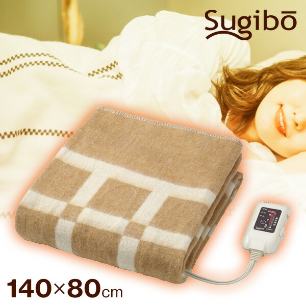 楽天市場】【P最大47倍&クーポン】【選ぶ景品】 ゼピール 布団が入る