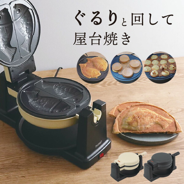 最短翌日お届け MIU9SDZXW4H 型番:MIU9SDZXW4H