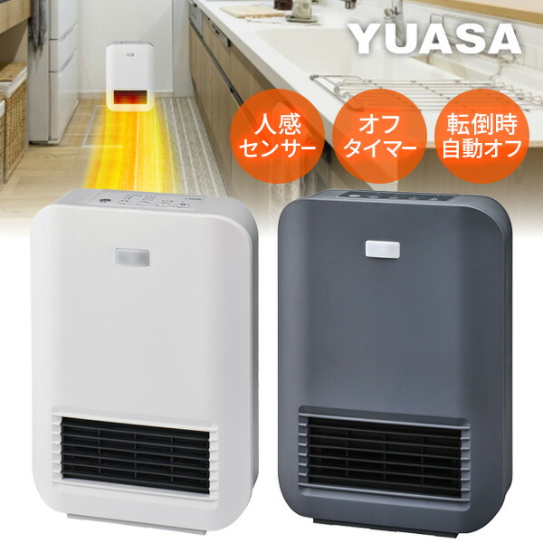 【新品】VICKS スチーム式加湿器3.7L VWM845J 簡単お手入れ衛生的 ヴィックス スチーム加湿器（3.7L） VWM845J - エコ＆ナチュラル