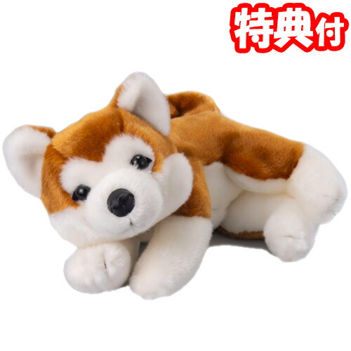 楽天市場 クーポン配布中 なでなでワンちゃん秋田犬 Hachi ハチ 撫でると鳴くぬいぐるみ なでなでわんちゃん 秋田犬ぬいぐるみ かわいい子犬 日本通販 扇風機 冷風扇 足温器