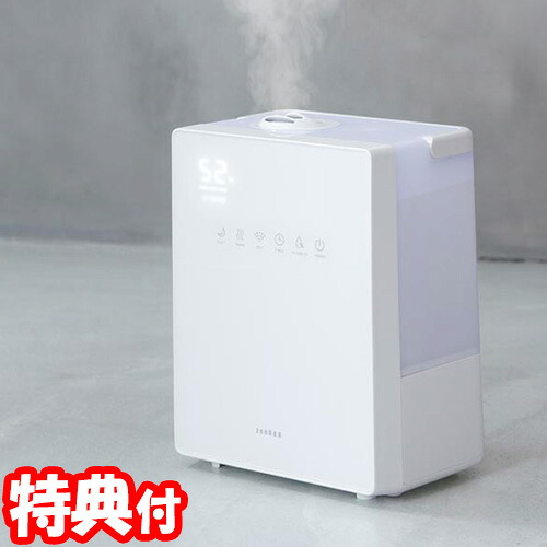 【選ぶ割り増し金  ゼンケン 変わり種加湿器 ZHM-30 ナチュラルミスト 水蒸気加湿機 + 超音波加湿機 Wの抗菌 Natural Mist ハイブリット 加湿機 超音波式 熱する式 ダブル抗菌 明かり暖房器 愛読者暖房器 の 湿度合わせる機 変わり種式加湿 ZHM30 寝部屋加湿機 水蒸気加湿器