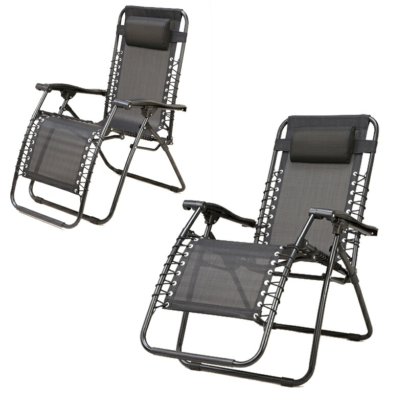 楽天市場 クーポン配布中 折りたためる リクライニングメッシュチェア Ho 枕付き ブラック 折り畳み式 リクライニングチェア 折りたたみ ベランダ アウトドア 室外 折り畳みいす 折りたたみ椅子 昼寝 日本通販 扇風機 冷風扇 足温器