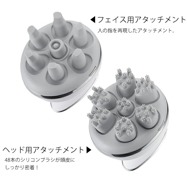 楽天市場 クーポン配布中 ヤーマン ミーゼ ヘッドスパリフト 選ぶ景品付 防水仕様 頭皮マッサージ機 頭皮 ケア グッズ ヘッドマッサージ機 電動 自宅 頭皮ケア 頭皮ブラシ 頭皮洗浄器 頭皮マッサージ器 ヘッドスパ 頭皮洗浄機 ピンク ゴールド アセチノヘッドスパ の